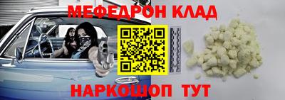 а пвп мука Среднеуральск