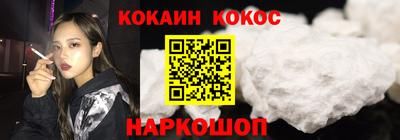 мдпв Ставрополь