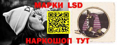 мдпв Ставрополь
