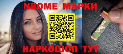 мдпв Ставрополь