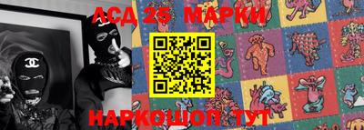 мдпв Ставрополь