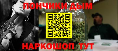 мдпв Ставрополь