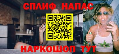 мдпв Ставрополь