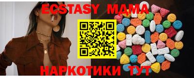 а пвп мука Среднеуральск