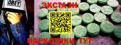а пвп мука Среднеуральск
