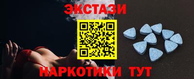 а пвп мука Среднеуральск