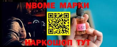 мдпв Ставрополь