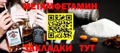 мдпв Ставрополь