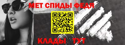 тгк Старая Купавна