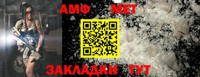 мдпв Ставрополь