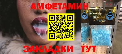 а пвп мука Среднеуральск
