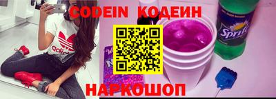 мдпв Ставрополь