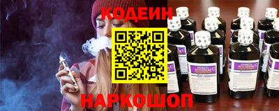 мдпв Ставрополь