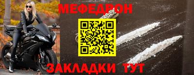 мдпв Ставрополь