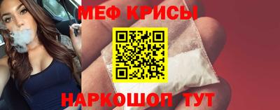 а пвп мука Среднеуральск